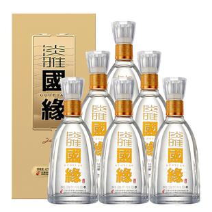 今世缘淡雅国缘42度500ml纯粮酒婚宴商务宴请白酒年货节送老丈人