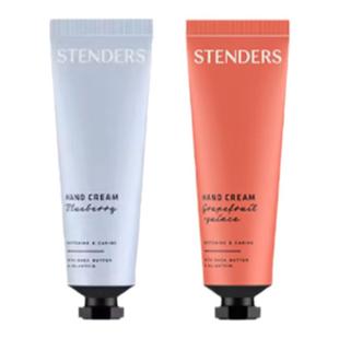 施丹兰护手霜礼盒蔓越莓葡萄柚牛油果亚麻荠玫瑰苹果花蓝莓精油