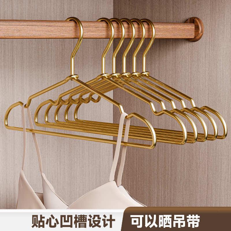 太空铝合金衣架金色实心无痕防滑金属收纳晾衣撑服装店家用挂衣架