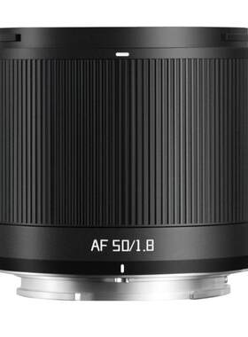 铭匠50mmF1.8Neo定焦自动镜头