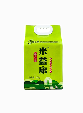 陕北油小米产地直发五谷杂粮