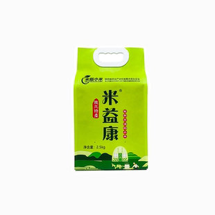 米益康陕北新米脂小米油小米5斤双层真空小米粥农家粮食产地直发