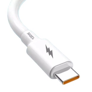 120W超级快充数据线type-c加粗线适用于华为快充线加长安卓充电器线