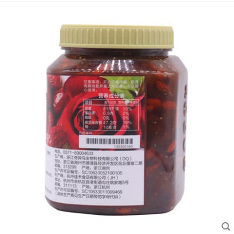 包邮珍珠奶茶原料专用红茶博多深焙红茶加味茶原4号红茶咖啡红茶