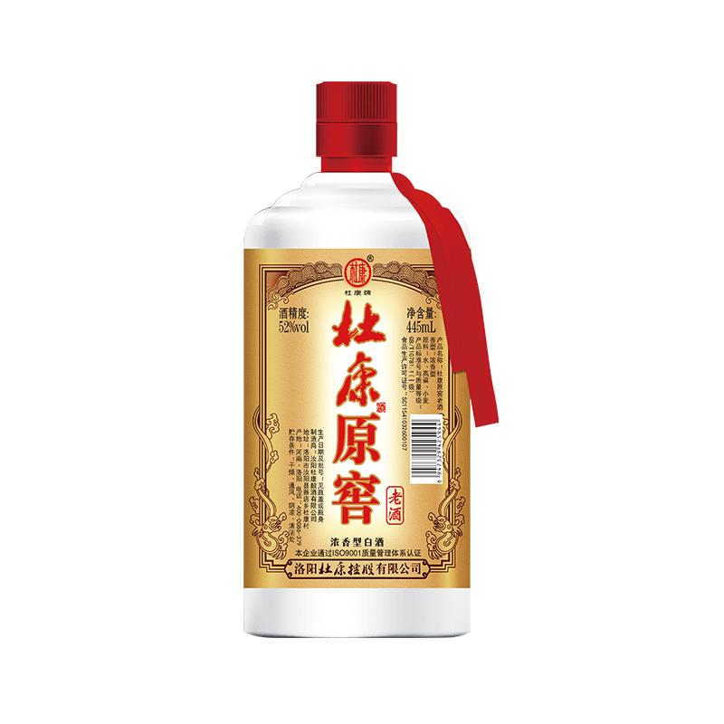 杜康原窖老酒52度浓香型口粮酒国产纯粮酿造固态白酒整箱6瓶泡酒