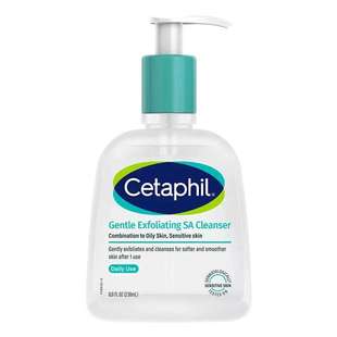 【自营】Cetaphil/丝塔芙三酸洁面啫喱236ml控油水杨酸洗面奶温和