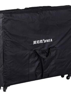 新品美知然折叠收纳便携按摩床