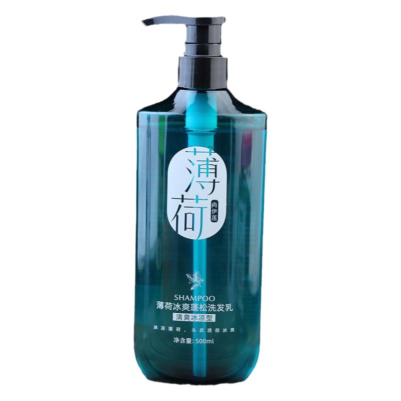 薄荷冰爽蓬松洗发水清凉控油清爽冰凉洗发露去油止痒头皮护理