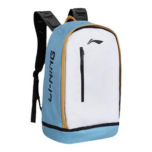 李宁双肩包书包初中生男高中大学生女篮球大容量户外运动登山背包