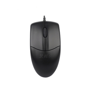 原装正品双飞燕OP-520有线鼠标USB光电PS2适用台式机笔记本电脑