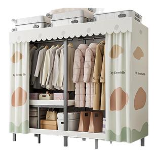 布衣柜免安装全钢架出租房家用好物防尘封闭折叠衣柜简易收纳柜