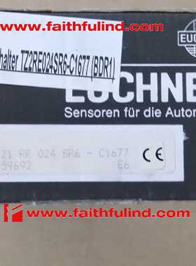 议价Euchner 059692 安士能全新安全模块 TZ1RE024SR6-C1677