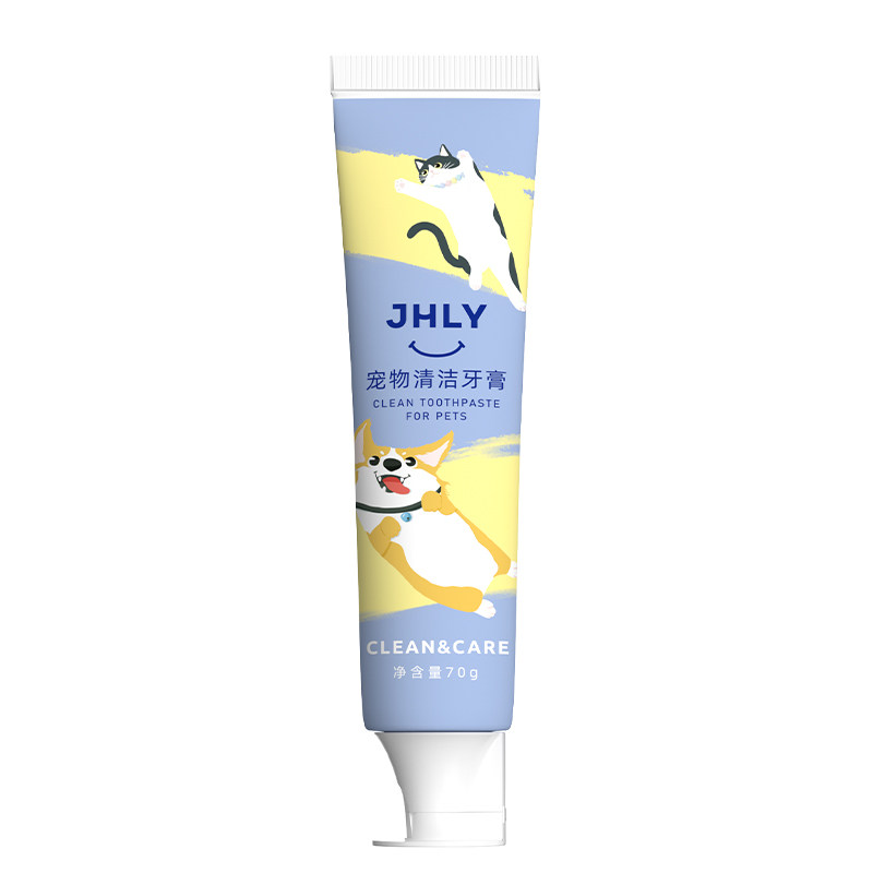 JHLY牙刷牙膏套装去牙垢可食用