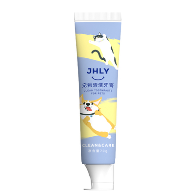 JHLY牙刷牙膏套装去牙垢可食用