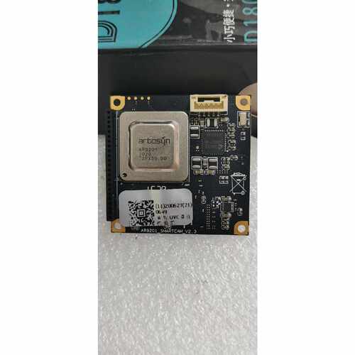 询价-artosunAR9201主板型号IMX307LQDC