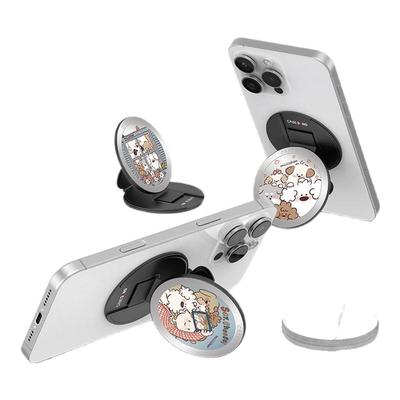 CASEBANG我是狗狗系列出奇支架