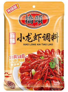 桥头旗舰店香辣大虾酱220g袋装麻辣虾尾蒜蓉香辣小龙虾调料包家用