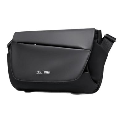 七匹狼斜挎包男款大容量挎包商务