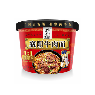 牛味鲜襄阳牛肉面麻辣桶装免煮