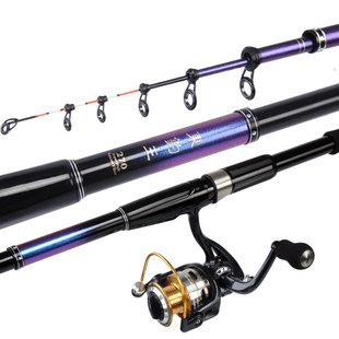 东钓主品牌软尾小矶竿灵敏远投滑漂矶竿矶钓竿短节矶钓杆岸抛筏竿