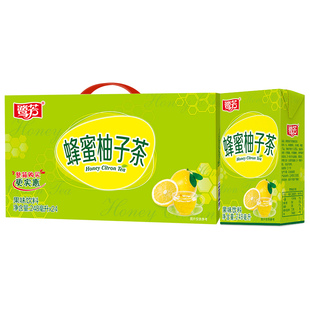 鹭芳蜂蜜柚子茶饮料248ml*24盒整箱解腻家庭囤货佐餐必选