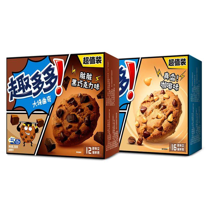 趣多多香脆曲奇饼干超值装