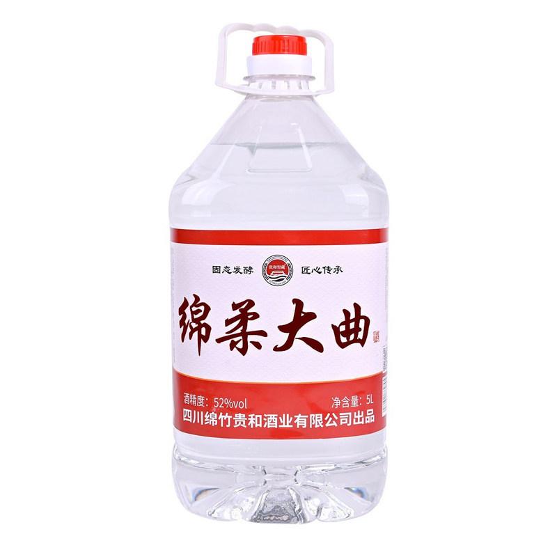 正品绵柔大曲桶装纯粮白酒浓香型白酒/调香白酒