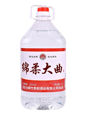 正品绵柔大曲桶装纯粮白酒浓香型52度/60度散装高度酒水大桶泡酒