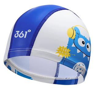 361儿童泳帽男童女童可爱卡通不勒头舒适便捷不进水游泳帽儿童女