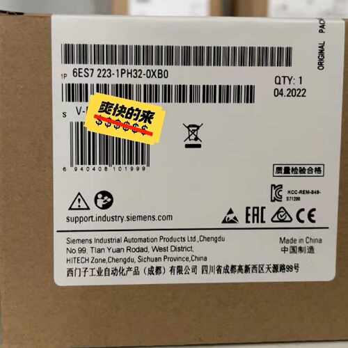 议价6ES7223-1PH32-0XB0 6AG1223-1PH32-4XB0/2XB0  顺丰包邮