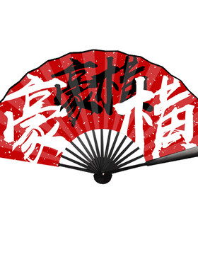 防水绢布手工双面定制