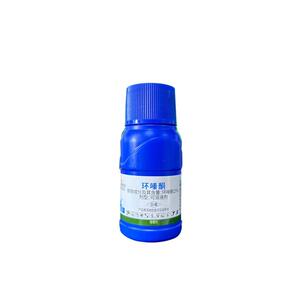强力除草烂根剂灌木杂竹处理