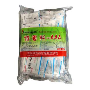瑞香源特香料3AAA火锅汤料调馅料烤鸭烧烤增香料商用料去腥回味粉