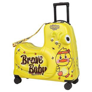 大途儿童行李箱可坐可骑行拉杆箱卡通旅行箱子男女童宝宝可爱箱子