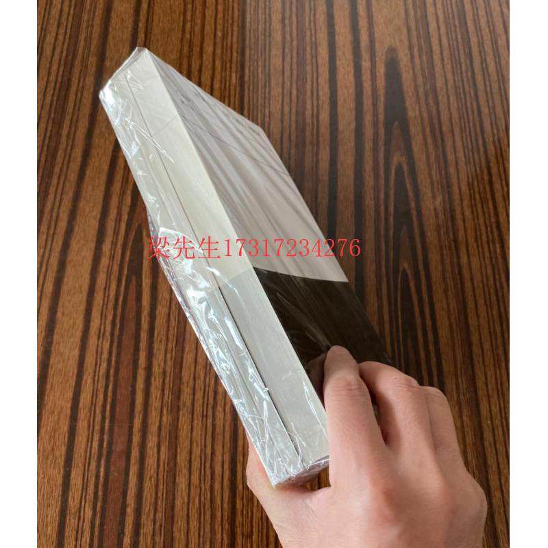 .遮盖力测定卡纸对比率反射率测试4号卡纸涂膜遮盖纸黑白卡纸100,办公设备/耗材/相关服务,卡纸,淘宝优惠券,粉丝福利购,淘宝优惠卷