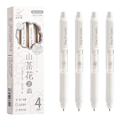 山茶花之恋按动中性笔ins简约