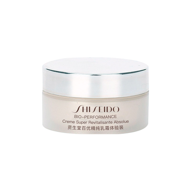 【自营】Shiseido/资生堂百优全新精纯乳霜18ml