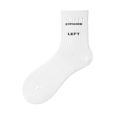 子墨纯棉袜子男款时尚长袜