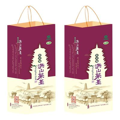 有机湖北武汉洪山菜薹礼盒菜苔