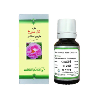 清关barij玫瑰精油催面部倾颜提亮身体按摩舒缓护肤复方保湿