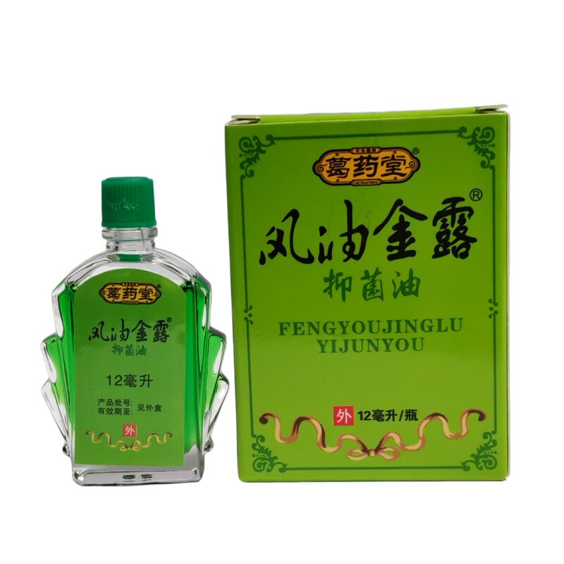 葛药堂风油金露抑菌油12ml/瓶