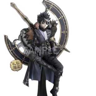 现货 第五人格周边 真理之下先知黯手办 网易游戏摆件手办全新