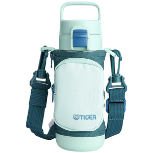 日本tiger虎牌儿童背带保温杯高颜值水杯防摔带杯套口袋杯子