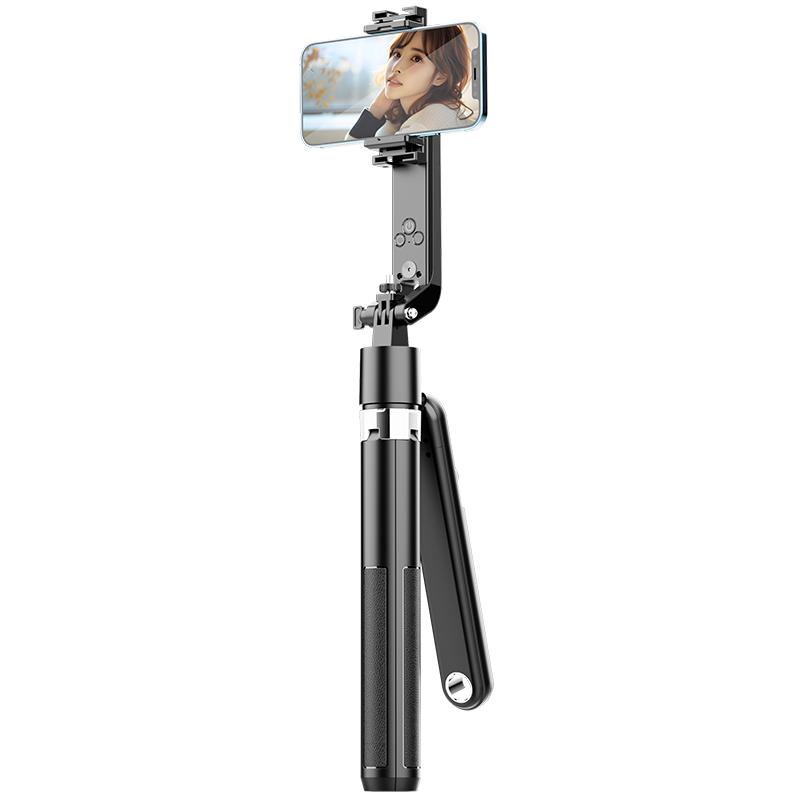 【AI跟拍云台】2025新自拍杆360°旋转人脸追踪手机自拍神器通用自动追踪直播拍摄架稳定器落地智能防抖拍照