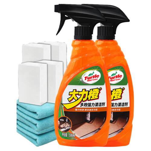 龟牌汽车内饰清洗剂车内翻新清洁神器大力橙顶棚皮革座椅强力去污