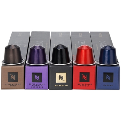 Nespresso奈斯派索胶囊咖啡瑞士原装进口美式浓缩黑咖啡套装10颗