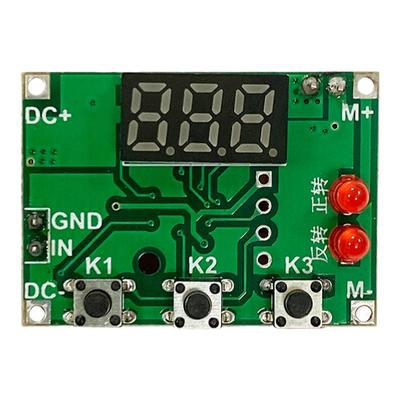 电机正反转控制器模块驱动