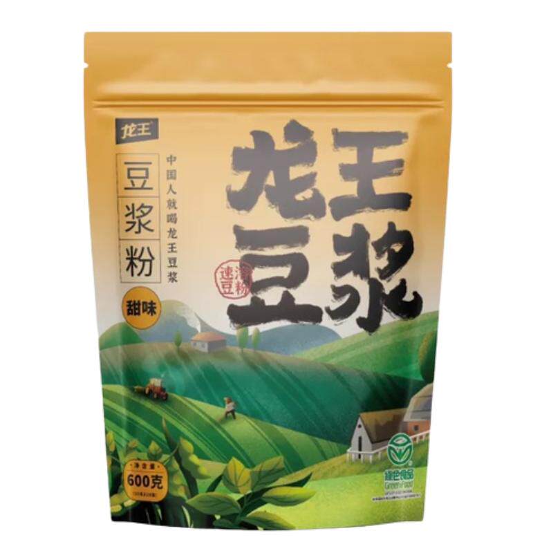 龙王豆浆粉(原味/甜味)非转基因大豆袋装独立包装600g(30*20小包)