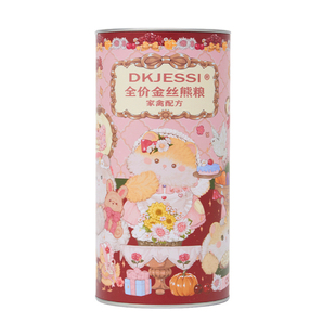 【DKJESSI】jessi杰希熊粮鼠粮配方德系金丝熊粮营养增肥仓鼠粮食
