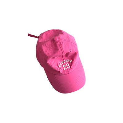 韩系宝宝夏季速干遮阳鸭舌帽